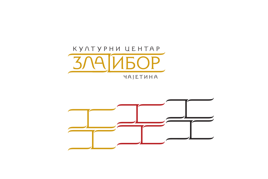 Културни центар Златибор КЦ Златибор без слике