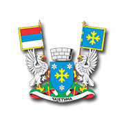 Opština Čajetina