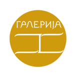 Галерија