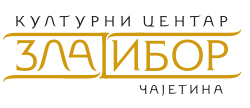 Почетна