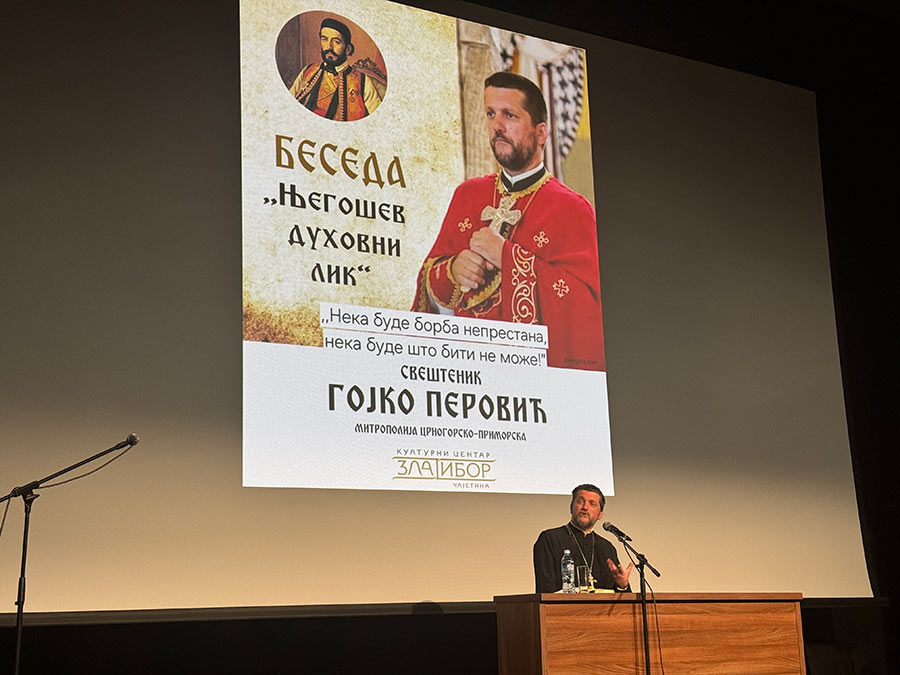 Отац Гојко Перовић Отац Гојко Перовић