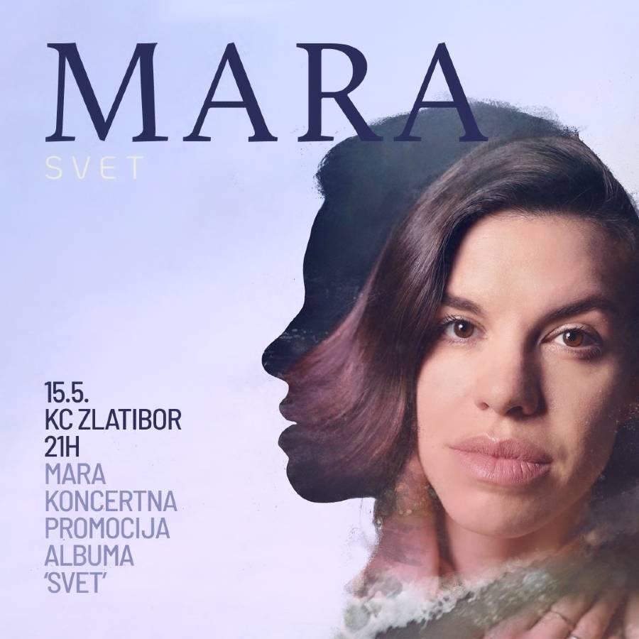 Концерт Маре Дупонт Постер на коме је фотографија девојке и текст за најаву