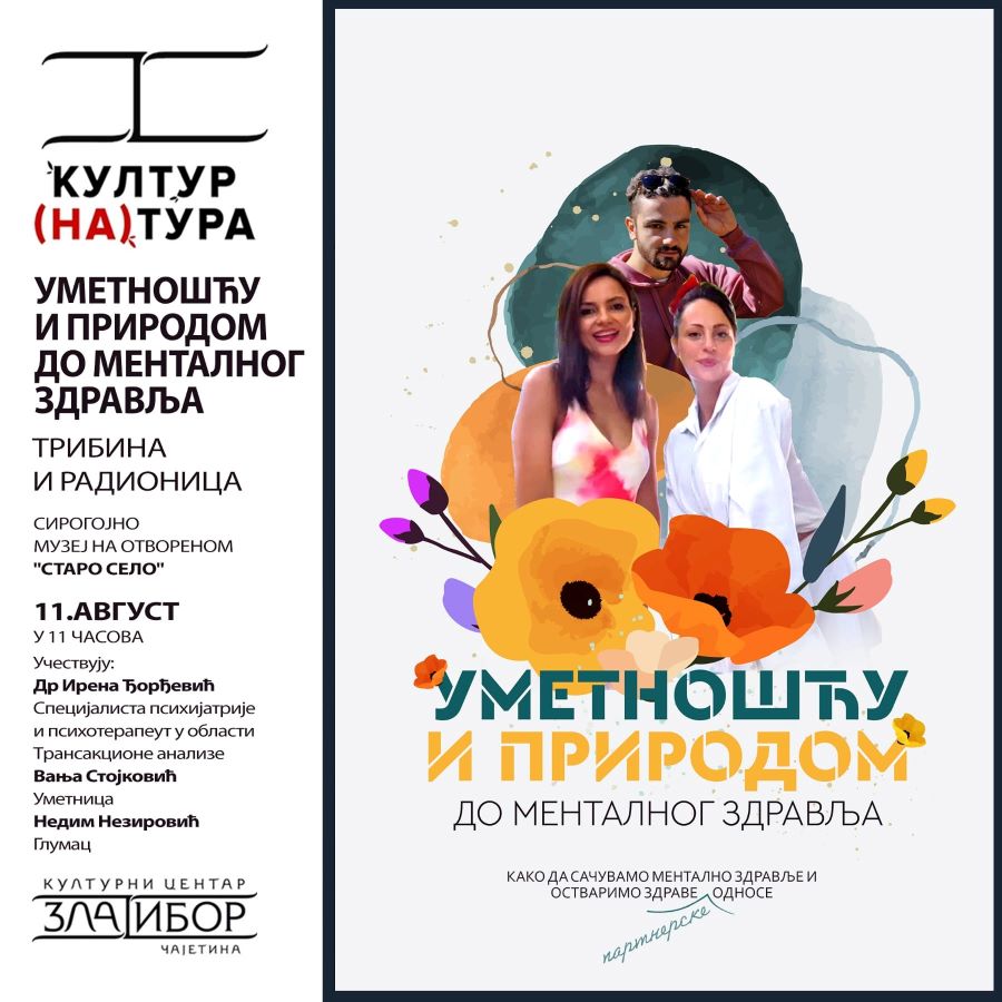 „Уметношћу и природом до менталног здравља" Plakat za radionicu. Sa leve strane su navedeni podaci, a sa desne je fotografija ucesnika