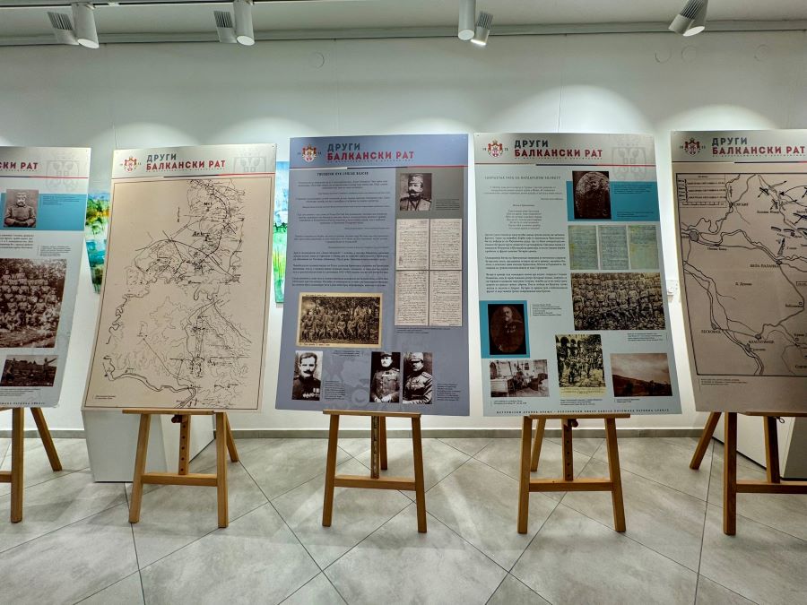 Изложба „Други балкански рат на фотографијама и документима" stafelaji sa panoima