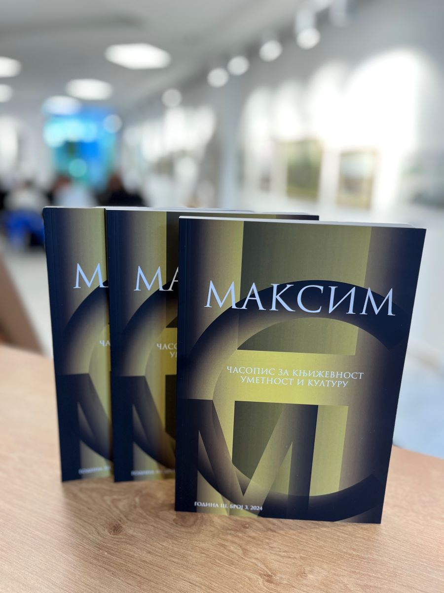 Часопис за књижевност, уметност и културу „Максим" tri primerka časopisa na pultu