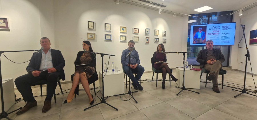 Радинко Крулановић, Невена Шопаловић, Јанко Јелић, Ксенија Ковач и Велизар Касалица