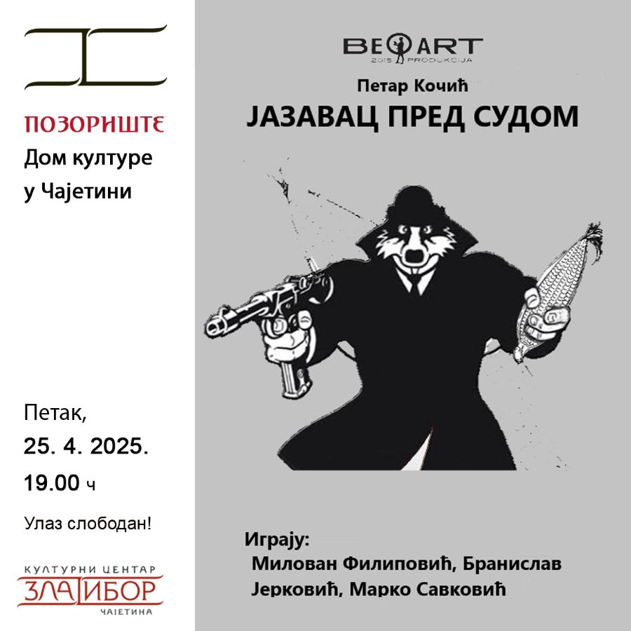 Представа ,,Јазавац пред судом" Plakat za predstavu, u levom delu podaci o izvođenju, u desnom fotografija jazavca