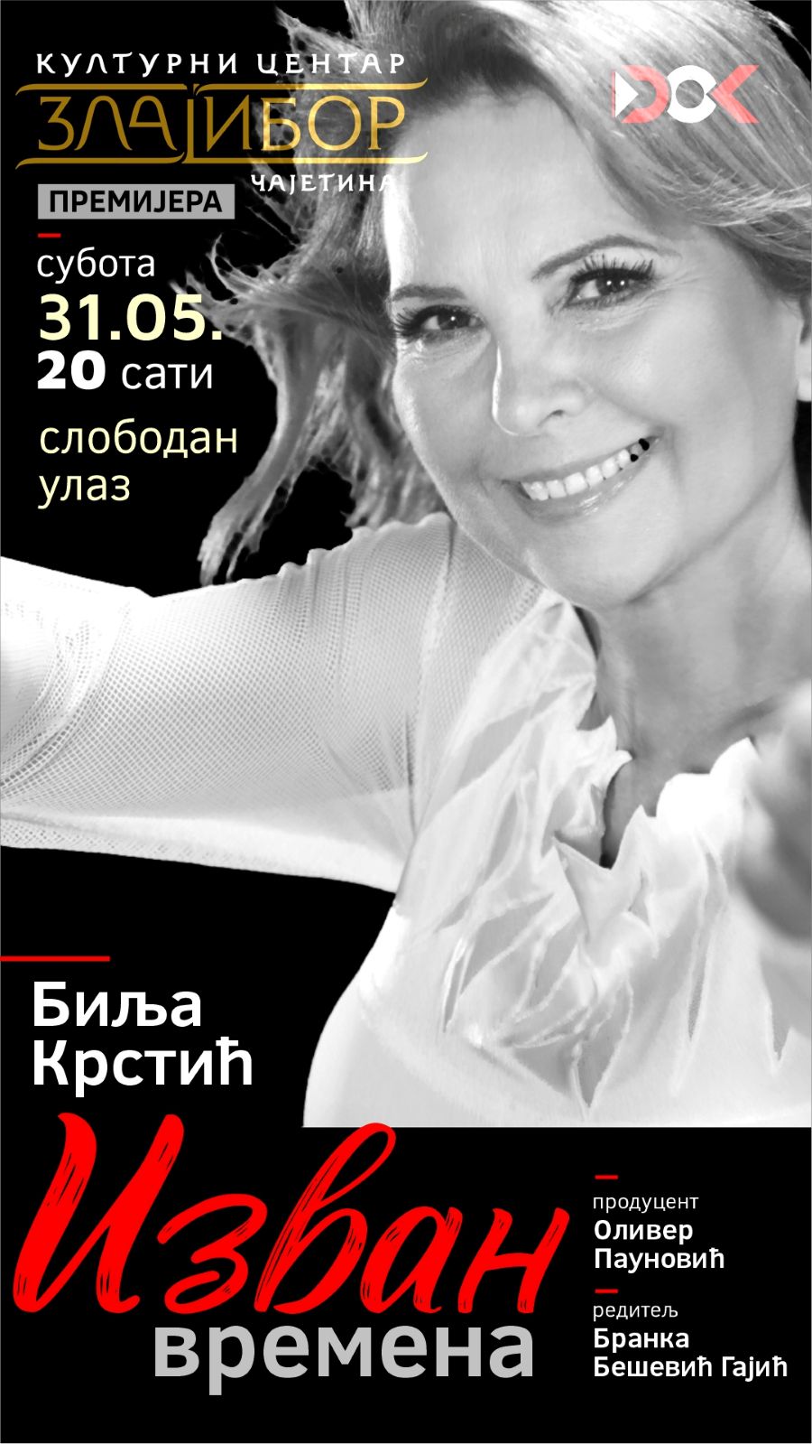 Премијера филма ,,Изван времена" plakat za koncert crno-beli sa fotografijom zene i podacima o koncertu