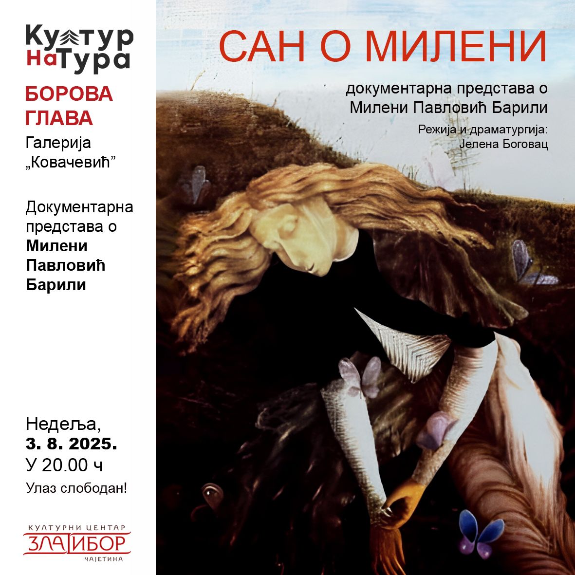 Представа ,,Сан о Милени" plakat, levo tekst desno fotografija
