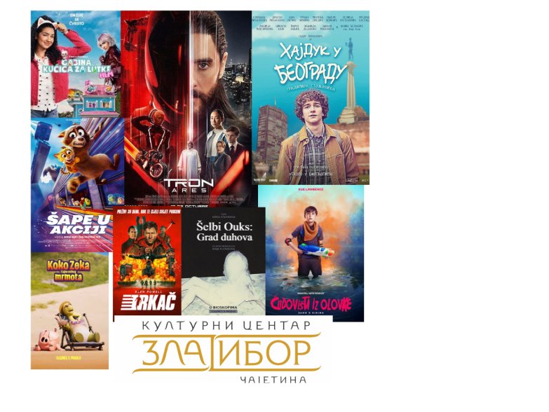 Репертоар за новембар Репертоар за новембар