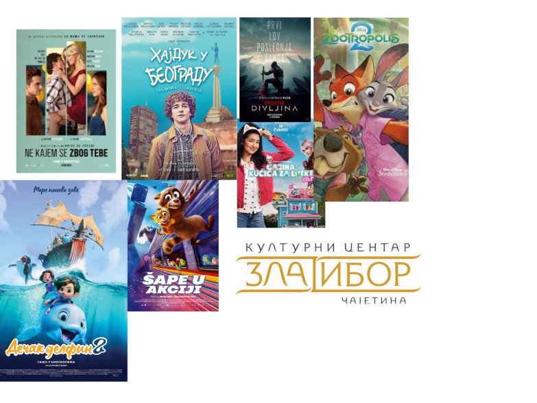 Репертоар за новембар Репертоар за новембар