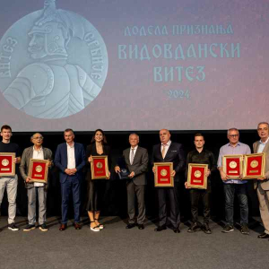 Добитници награде ,,Златиборски витез"