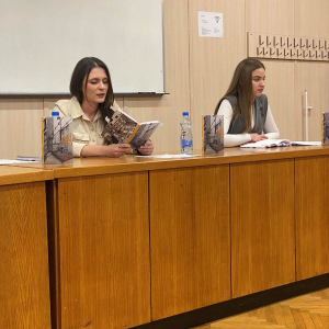 Андреа Гојковић, рецезент и Александра Козић, лектор и коуредник