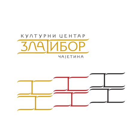 КЦ Златибор без слике