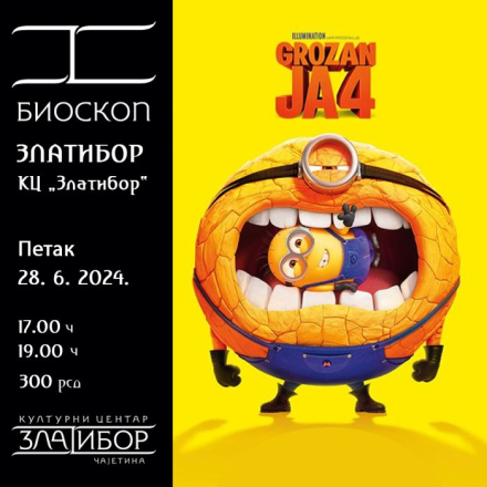 Грозан ја 4