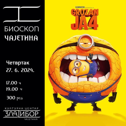 Грозан ја 4