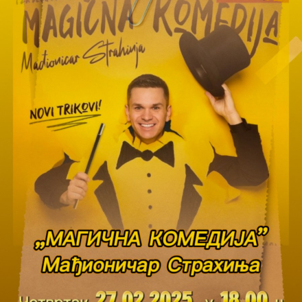 najavni plakat za nastup mađioničara na kome su podeci i fotografija mađionicara