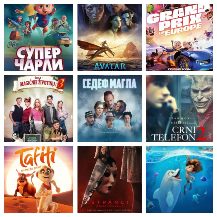 Репертоар за октобар