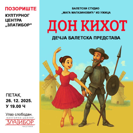 plakat, u levom delu napisali podaci. U desnom fotografija balerine i viteza