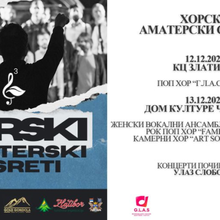 plakat, u levom delu napisali podaci. U desnom fotografija 