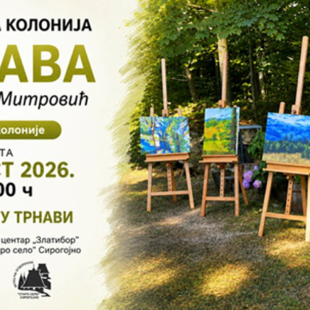 34. Ликовна колонија у Трнави
